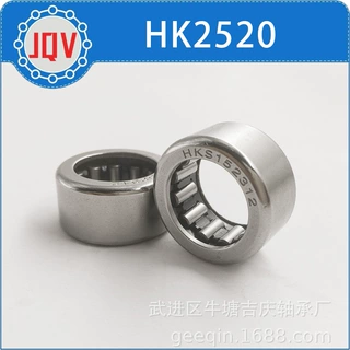hk2520冲压外圈滚针轴承常州厂家大量现货供应价格优惠