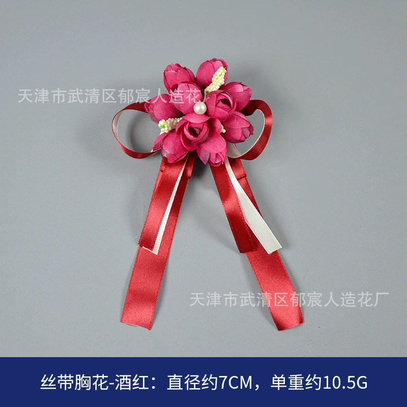  Velvet chest flower wholesale manufacturers supply ribbon Chinese wedding breasts Flower Mori bride bride and bride guest meeting