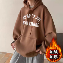 外贸春秋新款连帽卫衣男青少年韩版宽松学生潮流百搭男士简约卫衣