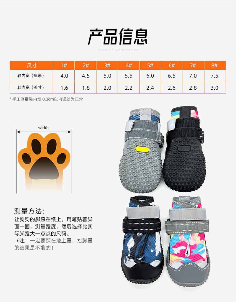 详情_04.jpg