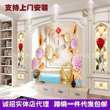 2023款电视背景墙自贴简约现代电视墙新中式装饰画客厅卧室背景墙