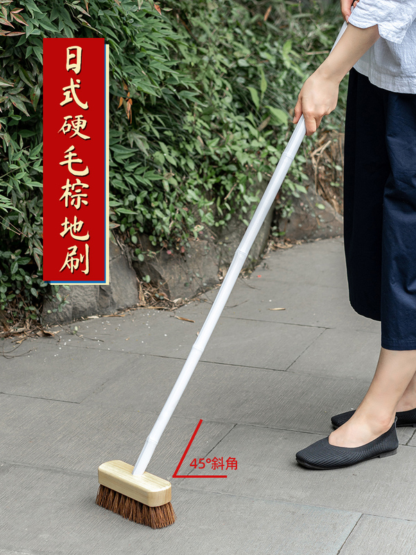Outdoor courtyard bristle long handle floor brush bathroom toilet floor tile floor brush Outdoor courtyard bristle long handle floor brush bathroom toilet floor tile floor brush