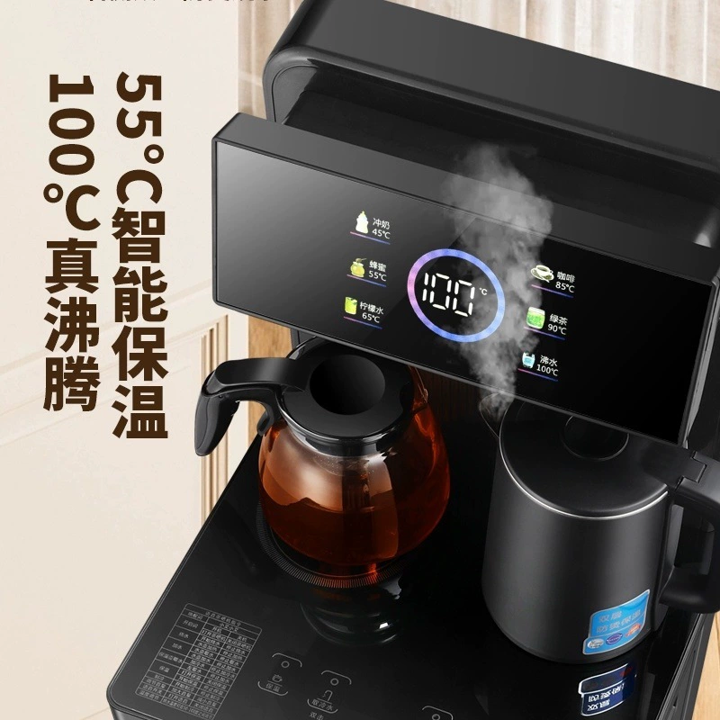 The new tea bar household intelligent voice refrigeration hot double opening office