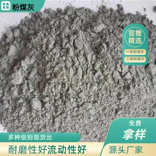 ���}��ú�� ������ˮ������һ��������ú��늏S ����ҽ��B��ú��