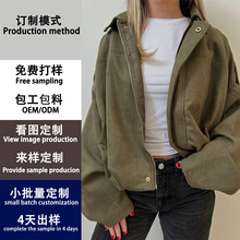 2026新款跨境女装复古潮流风拉链纯色拼接仿麂皮绒春秋外套女