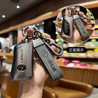 case, Car key bag - flexus-c-smart-3-key-single-setdark-gray-wood-grain-rope-gun-color-buckle