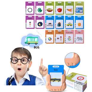 Cross-border English Flash Cards Foreign Trade Children's Educational Flash Card Machine Amazon Early Education Card Machine