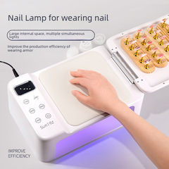 Wear nail art machine, UV light nail salon specialized multi-function two-handed rapid drying nail polish dryer oven light