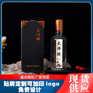 ���՝����ͼ��Z�׾�42�� 52��X500ml����S�����lֱ�N����r��