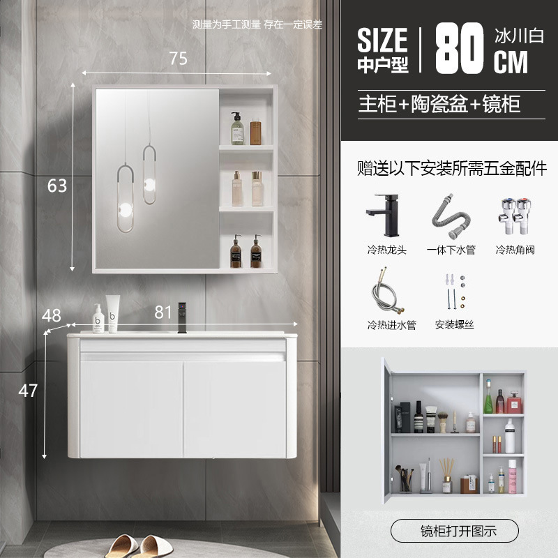 Engrosada panal de aluminio redondeado gris blanco baño gabinete de cerámica integrado Lavado de Manos lavabo combinación lavabo