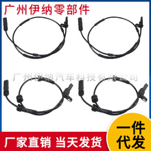 34526791223 34526791225 ǰABS m춌RF30 F35