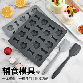 烹饪勺铲;蛋糕模;烘焙刮刀