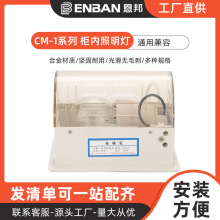 �S��ֱ��CM-1����������PVC���|�߉�늚♙�_�P���������������