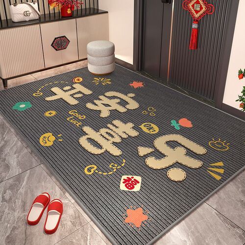 2025 Entryway Mat Stain-Resistant and Anti-Slip, Cuttable Entrance Riser Pad, High-End Home Entrance Mat
