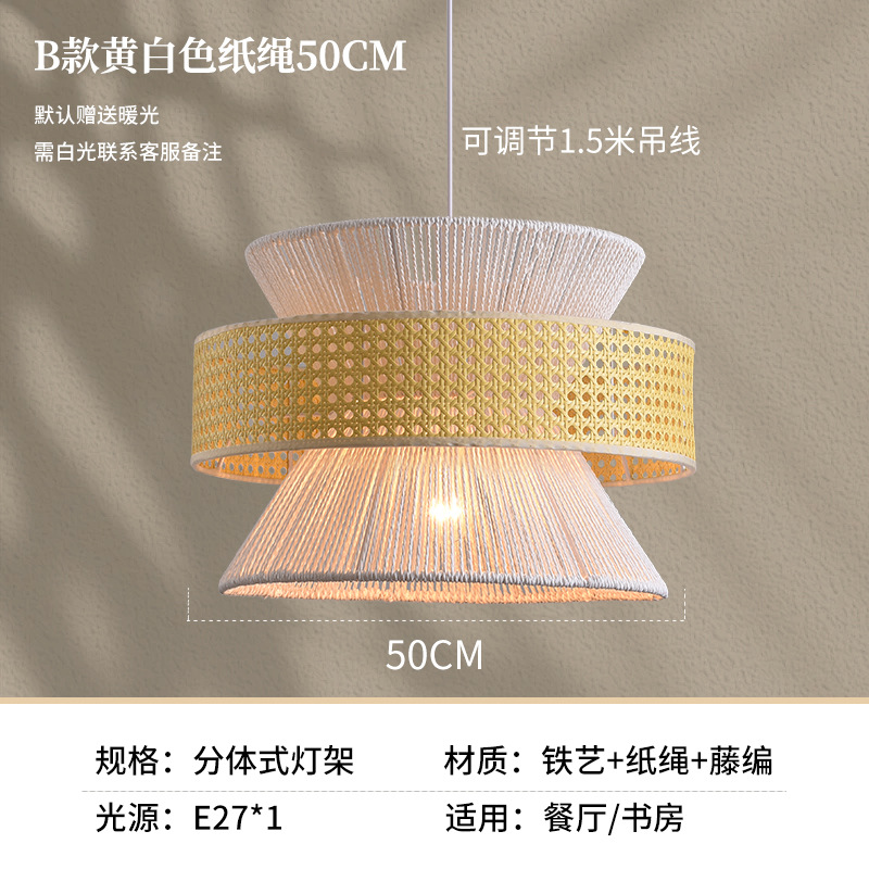 Lámpara de tela de estilo japonés Zen sala de té retro nuevo restaurante chino dormitorio retro luces de hotel