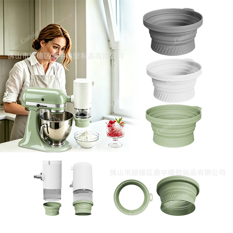 Cross-Border Kitchenaid Chef's Machine Ice Shaving and Snow Cone Attachment Anti-Splash Cover Silicone Ice Crushing Anti-Splash Cover