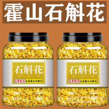 ���ڻ�ɽʯ���������ɻ��������FƤʯ�������l�»�ʯ�����ݲ�