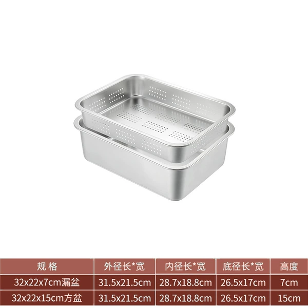 32*22*7 punched holes + 15 solid basins