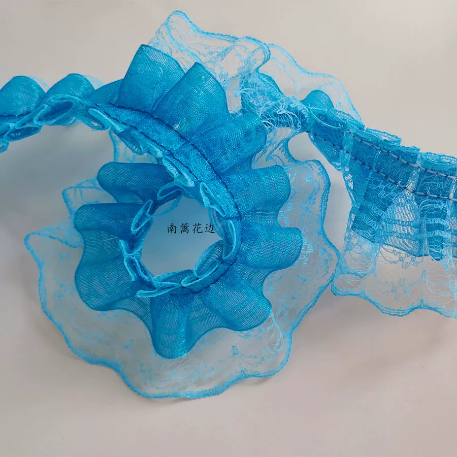 Dual‑layer ruffled lace trim, 4.5 cm wide, decorative sewing ribbon