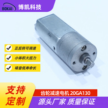 u݆΁UX݆p늙C20GA130 liֱ늙CR_΢