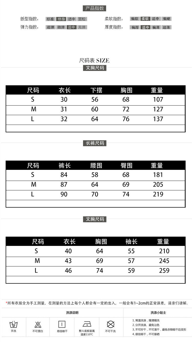 19018634344_367826688