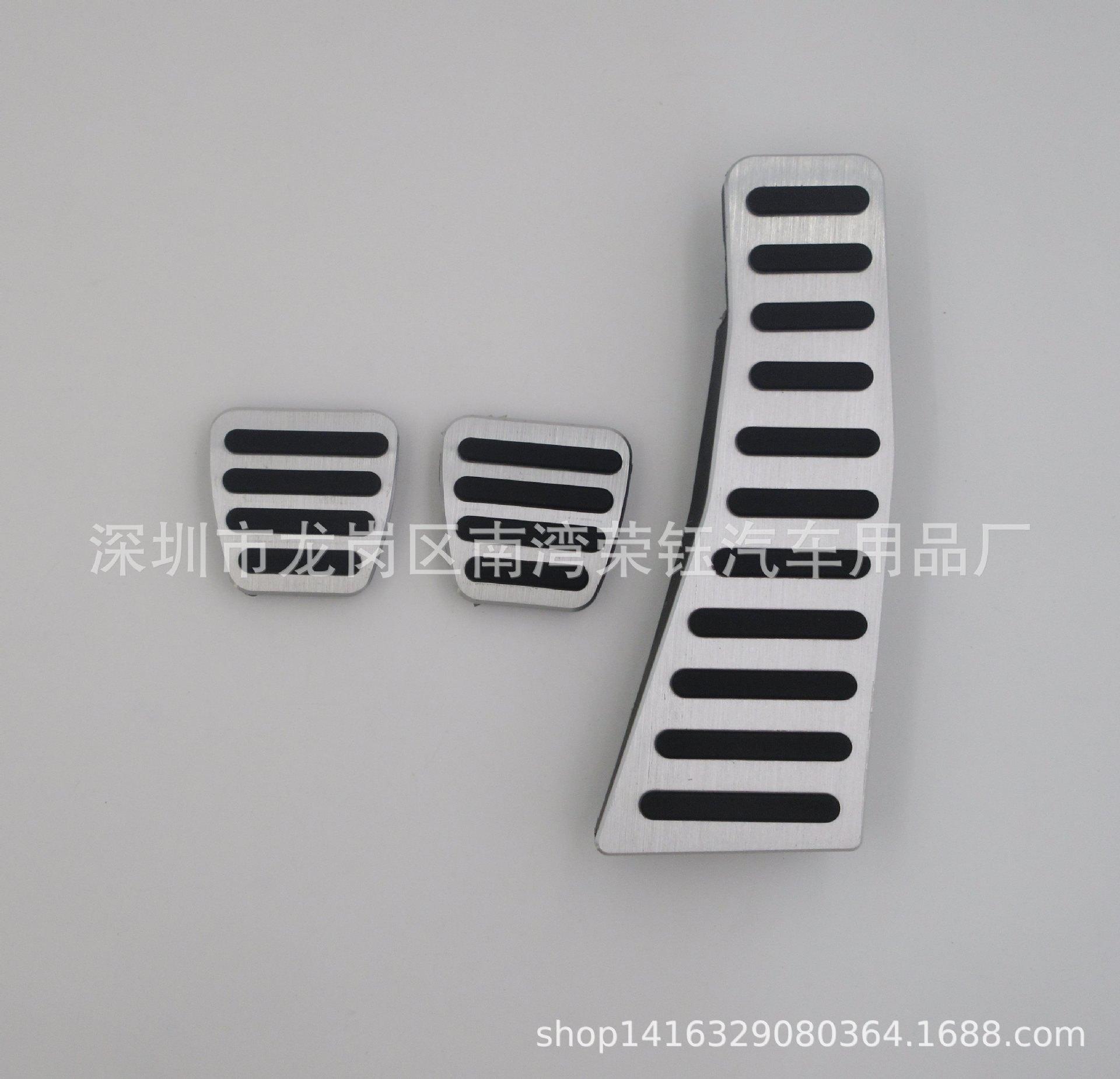 For: 2006-2009 Eighth Generation Civic, Civic Aluminum Alloy Brake Clutch Throttle Rest Pedal