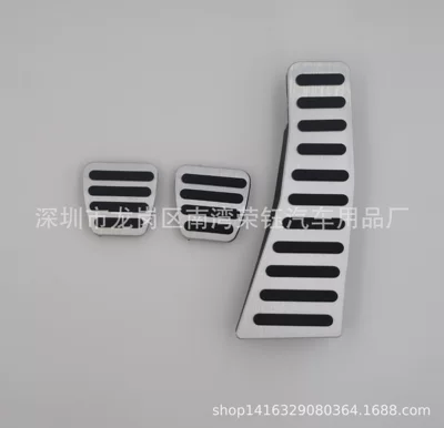 Alloy Brake Clutch Throttle — Dekorativ pedal başlıqları - silver-manual-three-piece-set