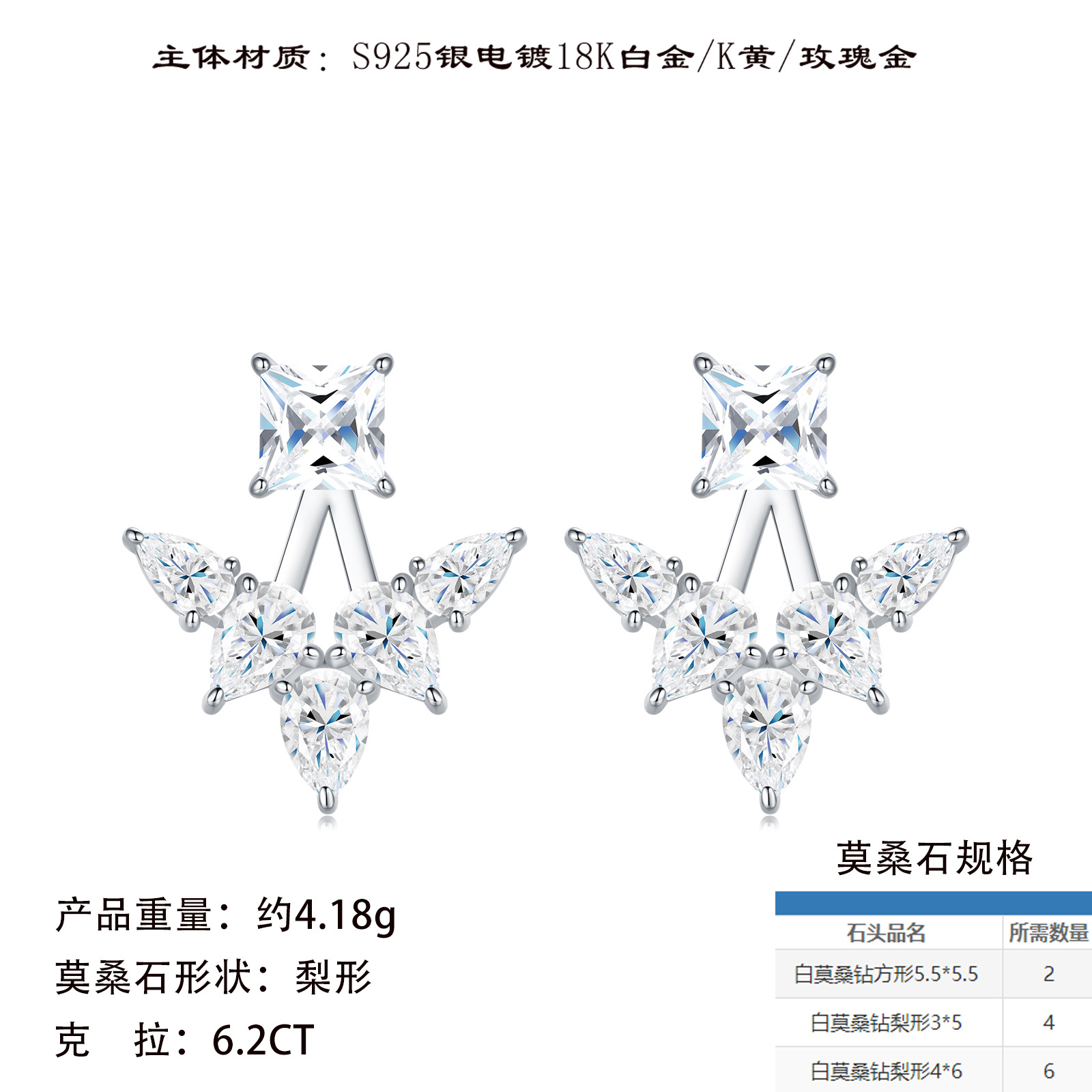 hmqViviiyNSAyin9WueXt+16rewAESGQOSaO