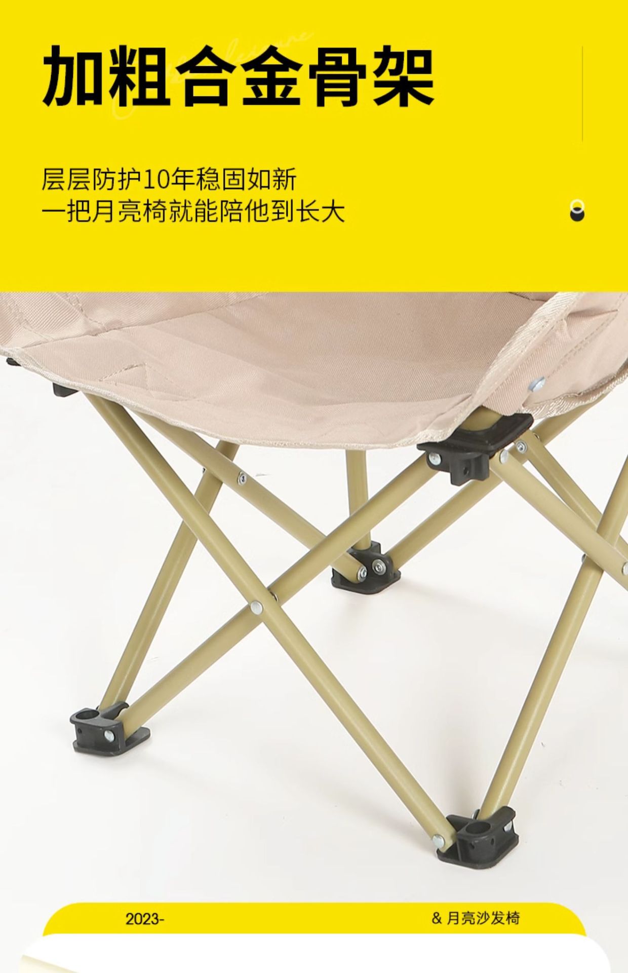 /O1CN01kn6eTW2EA1tlrDoM3_!!2217559168703-0-cib.jpg?__r__=1710765694668