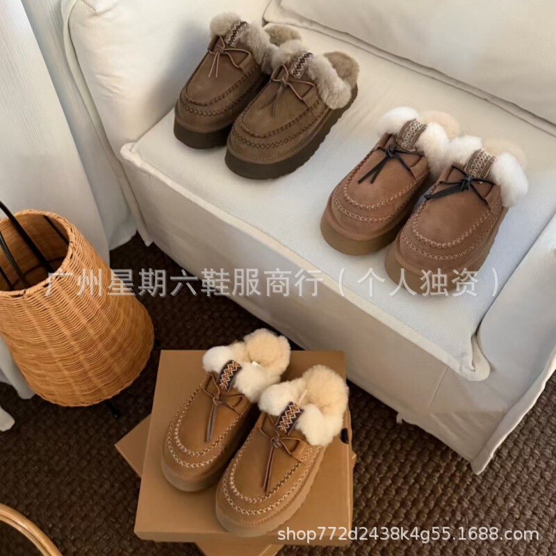 Genuine Fur Slippers for Women 2025 Winter New Hot Style Fleece-Lined Thickeneded Warm Snow Boots Thick Sole Heightening Fur Shoes