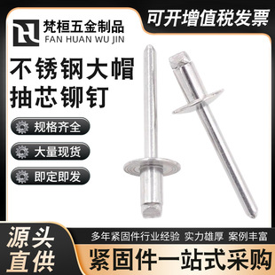 ���P䓴�ñ�T�304���P䓴�ñ�س�о�T�о��\�벻�P䓴�ñ���T