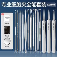 �F؛�����A�۴̊Aȥ���^������Dж����֬�������P�15�����b