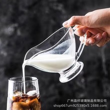 晶源ins风船型玻璃酱汁杯沙拉蘸料杯饺子醋汁杯味碟 甜品酸奶杯碗