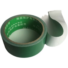 BB4C wholesale ground protective film special cloth base tape mulch tape non-marking tape floor cloth long