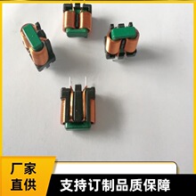 SQ共模电感厂家直供货源EMI滤波抑制品质好扁平线圈元器件