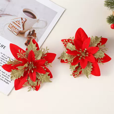 Red gold (14cm size)