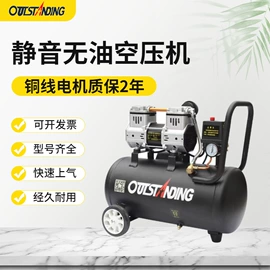 压缩设备;喷枪;离心泵