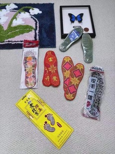 β؛Ʒ|Ь|ϵ1800pȫ668뚢Ь|158/