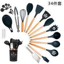 34���ײ�ճ��ù��z�P�͸ߜؼ��ó����P�ӚWʽ��P�N�����b����