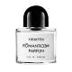 Shake the sound Net red explosions no man's land rose perfume fresh floral wood tone lasting light fragrance wholesale a generation of hair