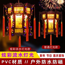 ��ʽ�¹��������� LED���D���\�߲ʌm�����R�������̨������