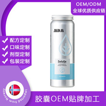 Ų��ԭ�b���W�������z�ҳ�����������Ѫ���~�����z�ҿ羳OEM����