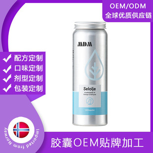 Ų��ԭ�b���W�������z�ҳ�����������Ѫ���~�����z�ҿ羳OEM����