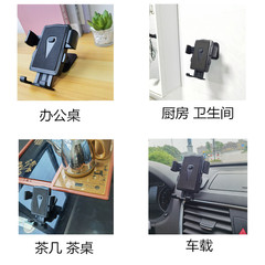 Electric bicycle phone holder navigation mount motorbike food delivery rider car mount adhesive back phone stand accessory