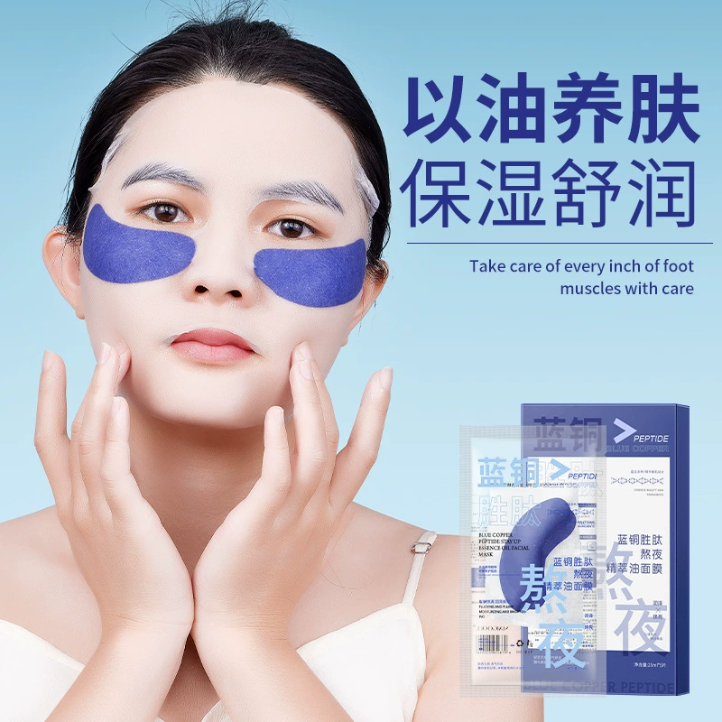Copper peptide дефицит?