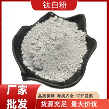 ��ʯī����ȼ�ͻ�����Ì�늌����͸ߜذ�ɫʯī�۰�ɫ��늷�