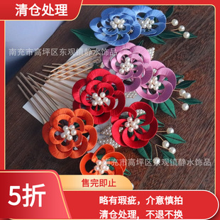 A196��ɫĵ���p���l�������O�h���Ї��L��������l���^l�