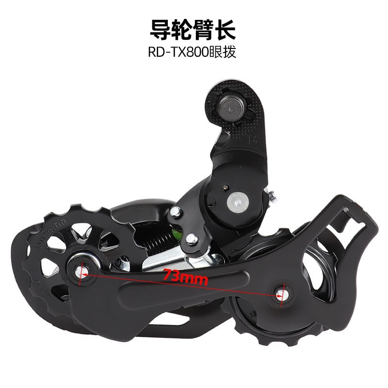 Bienes genuinos TX800 dial trasero bicicleta de montaña 7-velocidad 8-velocidad 21-velocidad 24-velocidad de transmisión de marcación trasera