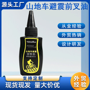 ǰ��p�𝙻���ǰ���͹�������܇ɽ��܇��܇��������朗l��Ӣ��60