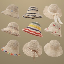 艺航2024草帽女夏季海边沙滩甜美可折叠草编防晒渔夫帽2023新款